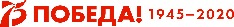 лого баннер
